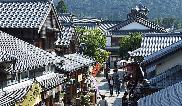 Okage Yokocho