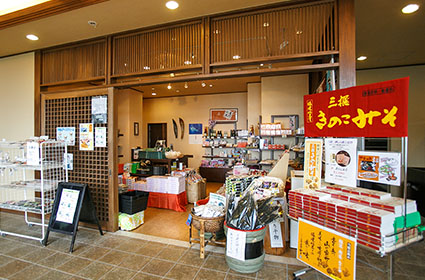 売店イメージ